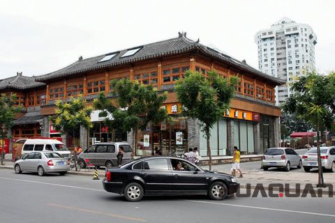 『隨華全，觀天下』 ——走進(jìn)石景山