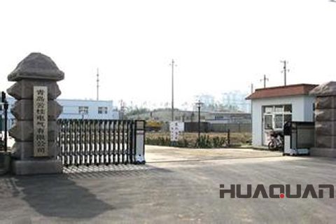 不期而遇的約定！華全發電機組走進“不其之城”