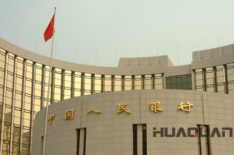 華全發(fā)電機(jī)組：你了解數(shù)字貨幣嗎？中國(guó)央行將全球 