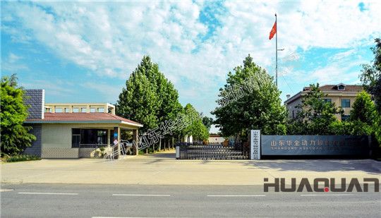 數據中心用發電機組廠區