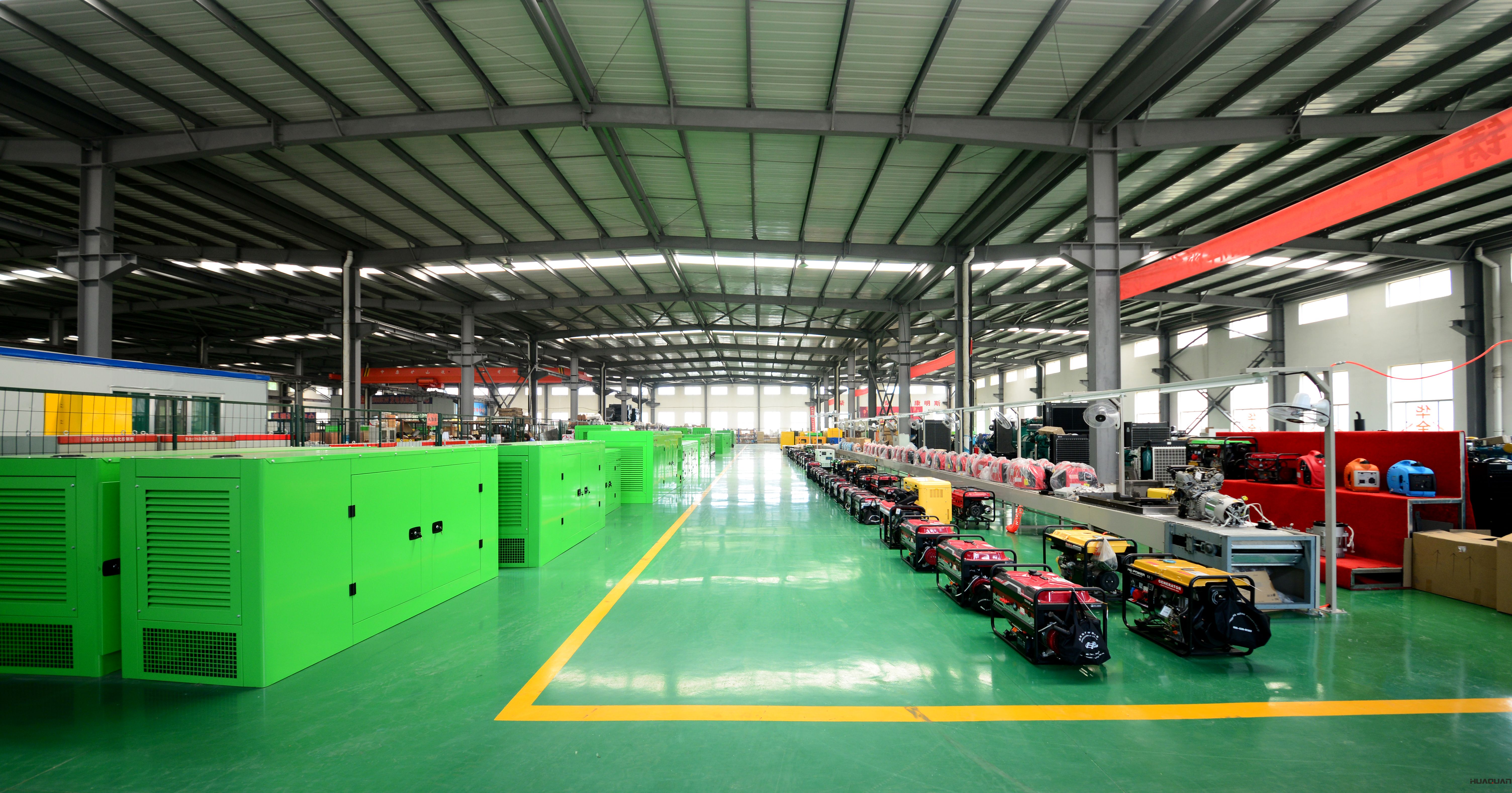 生活不光眼前的茍且，還有華全和華全人