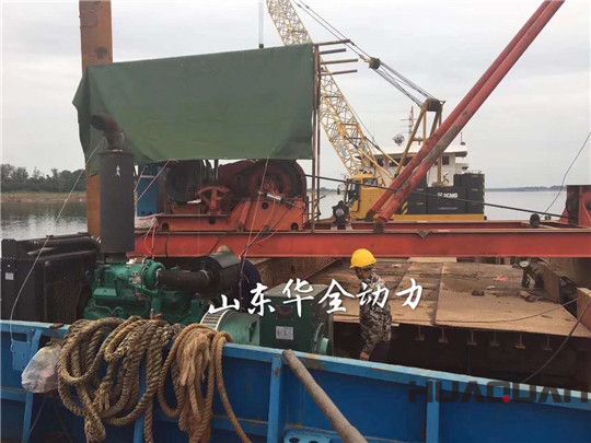 華全300kw發電機組在船上工作平穩，供電充足，獲用戶稱贊！