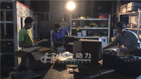 華全動(dòng)力黨支部組織開(kāi)展“心系災(zāi)區(qū)，加班生產(chǎn)”活動(dòng)