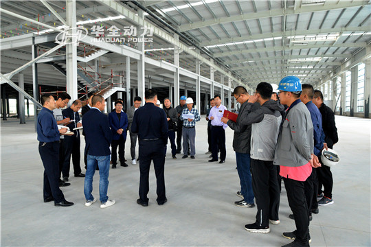 濰坊經(jīng)開區(qū)領導一行詢問華全科技產(chǎn)業(yè)園工程進度