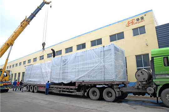 12月5日,華全數字化工廠搬遷開始!快馬加鞭,大干四十天!