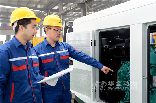 華全強化管理,智能巡檢,確保發(fā)電設備溫暖度冬!