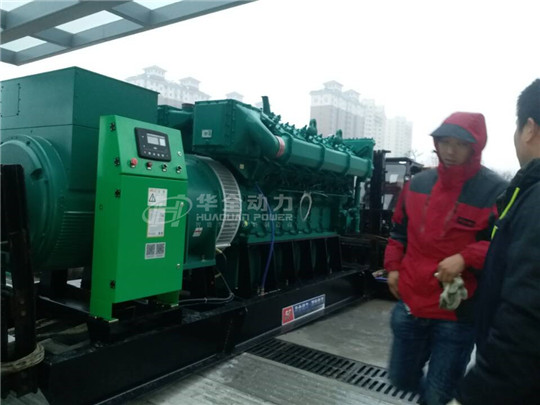 華全:以“動”治“凍”,迎風(fēng)戰(zhàn)雪保供電!