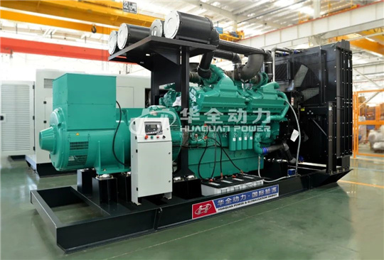 買發電機組何必東奔西走？華全應有盡有享一站式服務