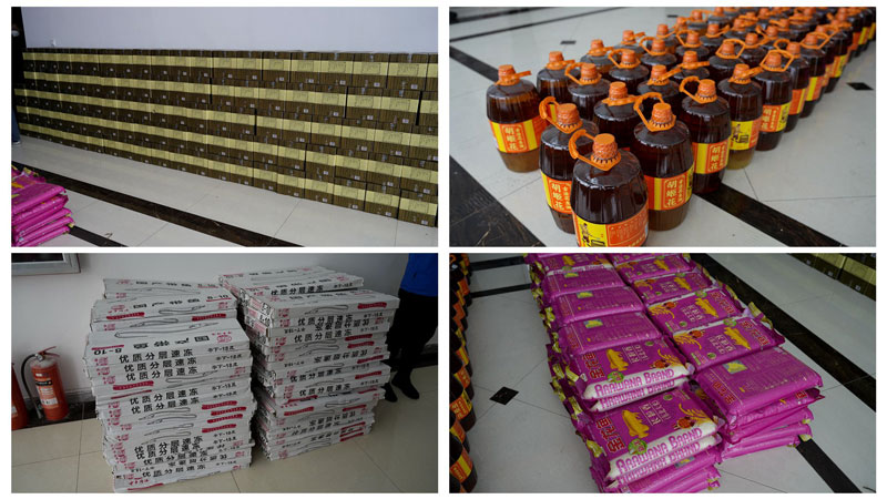 華全集團(tuán)春節(jié)福利包括美酒、帶魚(yú)、花生油和大米等