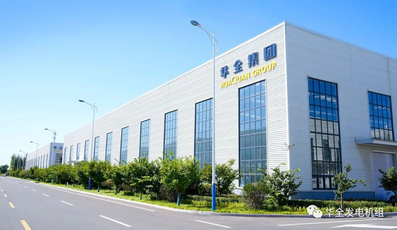 養(yǎng)殖企業(yè)用華全1000千瓦發(fā)電機組源頭廠家